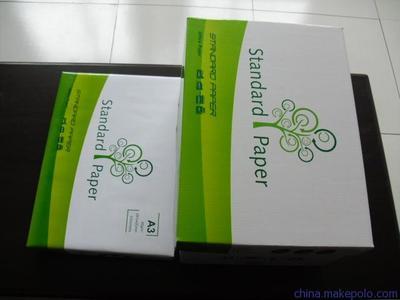 兗州亮點紙制品 一站式辦公耗材與化妝品批發解決方案